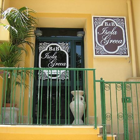 Isola Greca Hotel Agrigento Ngoại thất bức ảnh